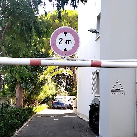 Grand Studio Climatise En Bord De Mer Avec Parking Securise Golfe-Juan Εξωτερικό φωτογραφία